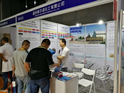 2017年第十二屆廣州國際涂料展覽會